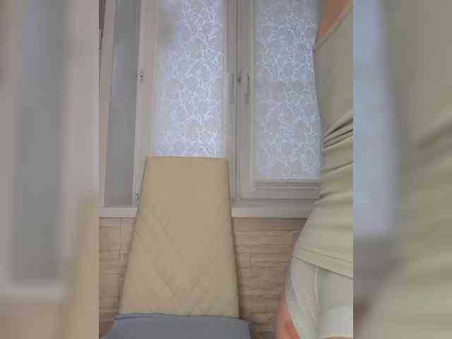 Anesteishen webcam