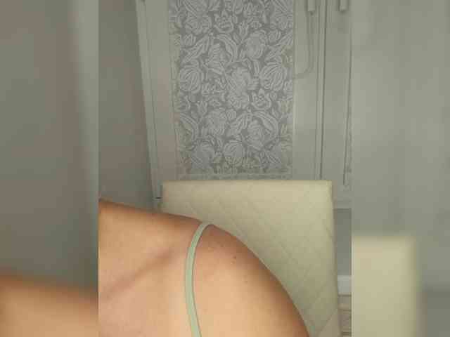 Anesteishen webcam