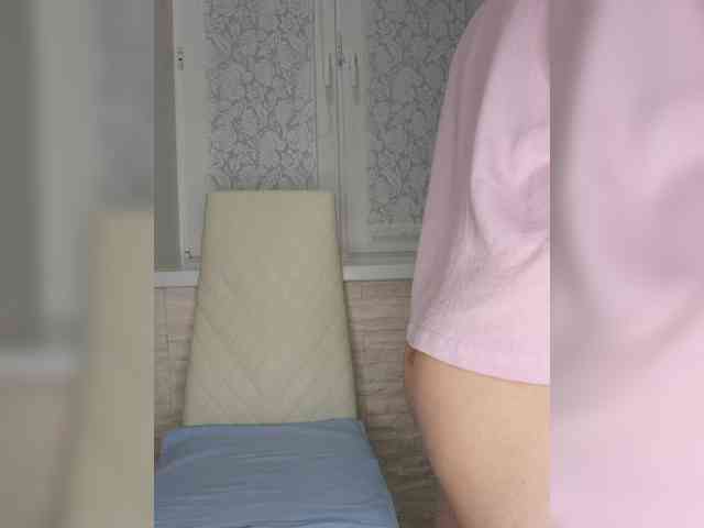 Anesteishen webcam