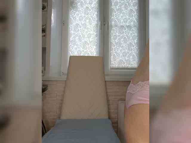 Anesteishen webcam