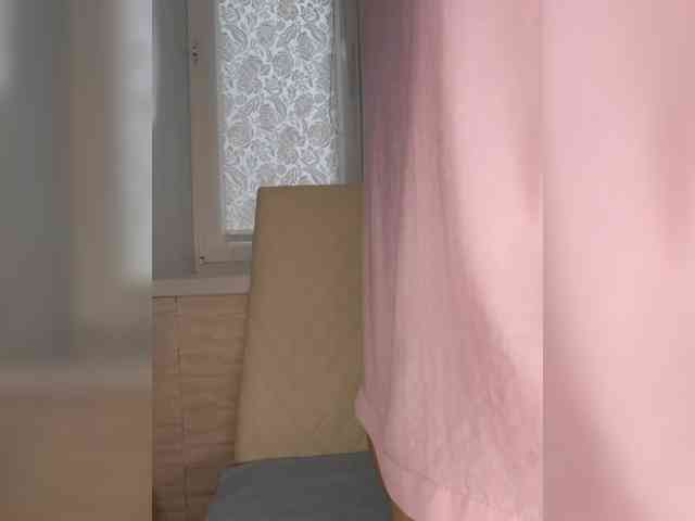 Anesteishen webcam