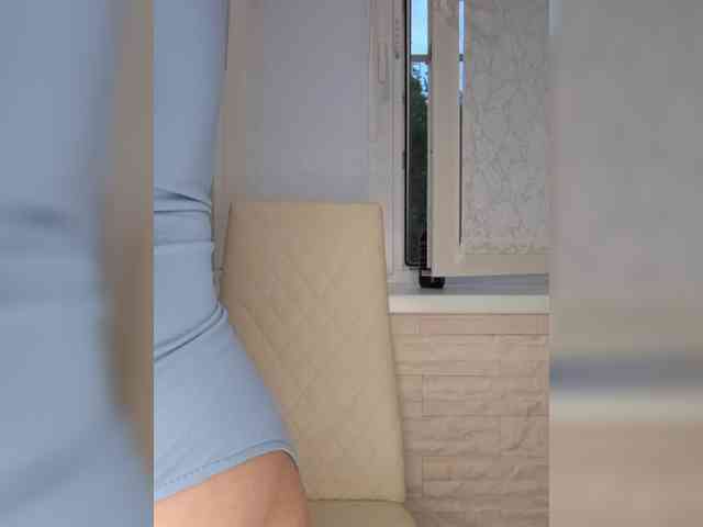 Anesteishen webcam