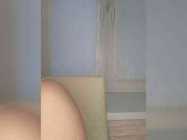 Anesteishen webcam