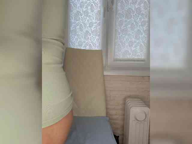 Anesteishen webcam