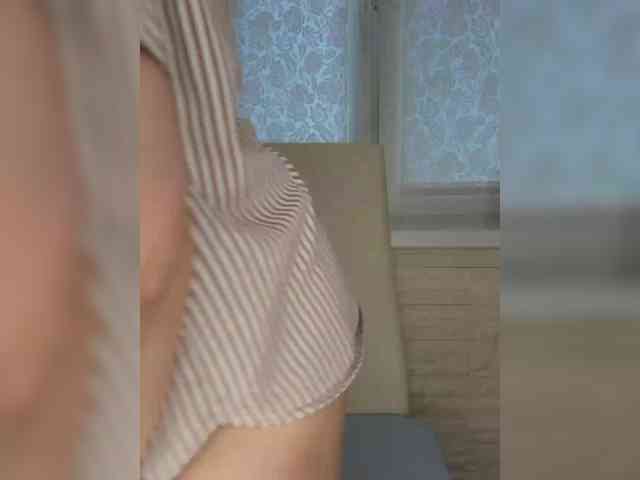 Anesteishen webcam