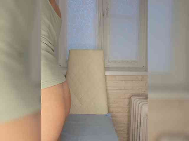 Anesteishen webcam