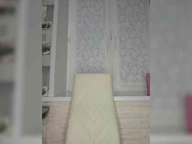 Anesteishen webcam