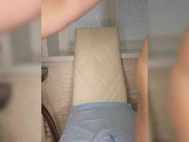 Anesteishen webcam