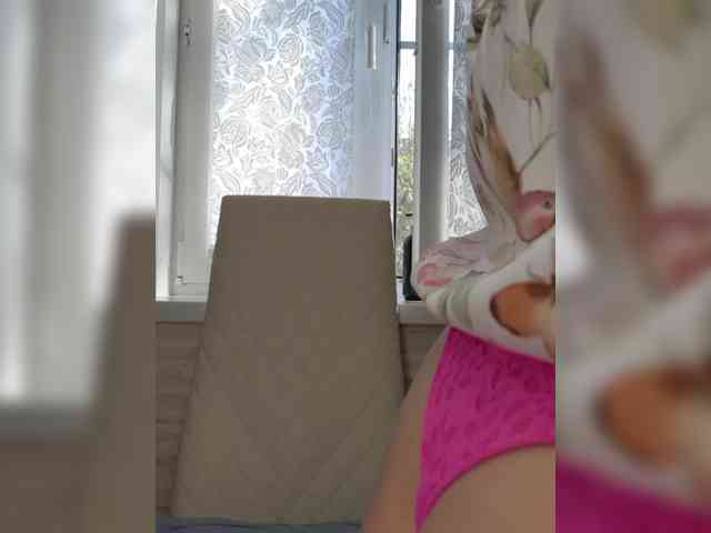 Anesteishen webcam