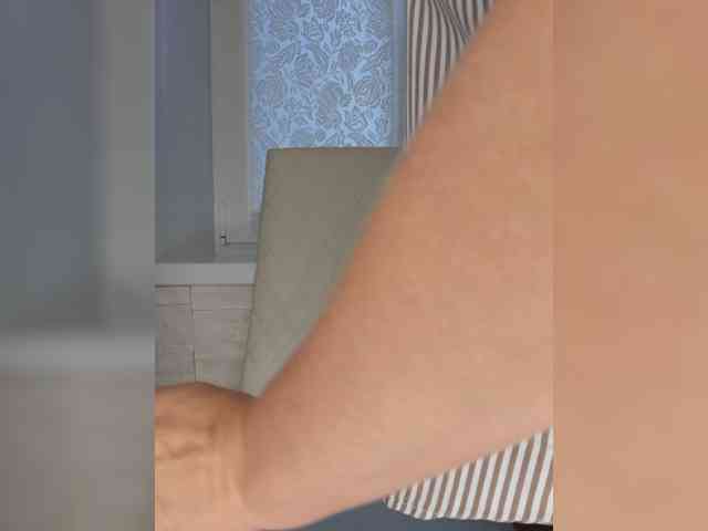 Anesteishen webcam