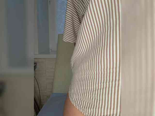 Anesteishen webcam