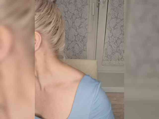 Anesteishen webcam