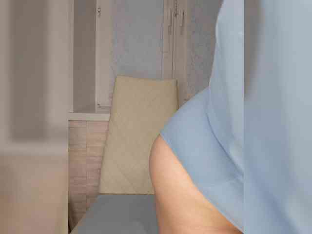 Anesteishen webcam