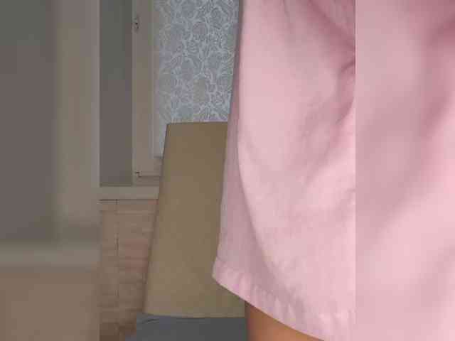 Anesteishen webcam