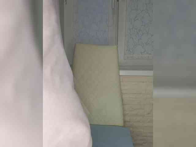 Anesteishen webcam