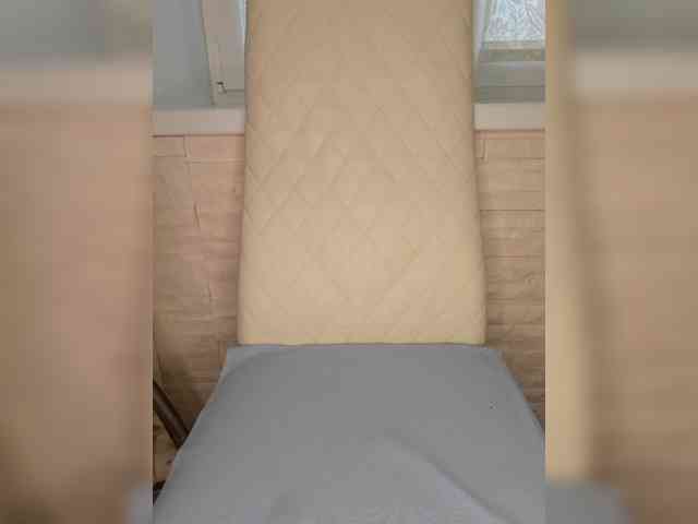 Anesteishen webcam
