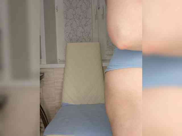 Anesteishen webcam