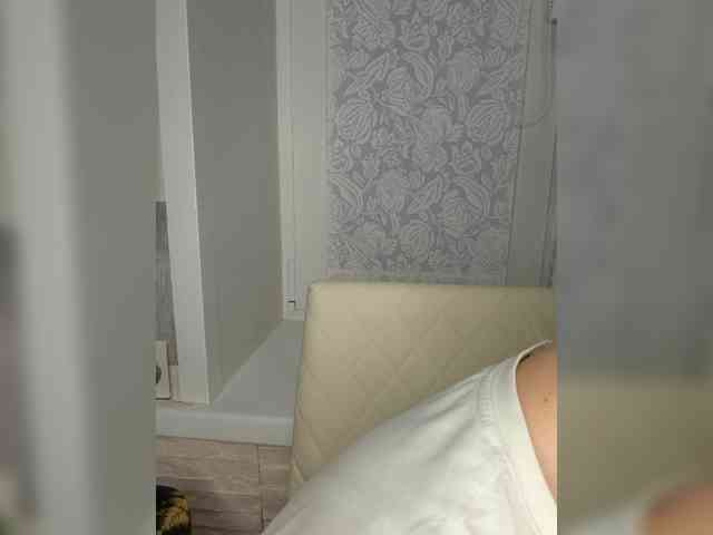 Anesteishen webcam