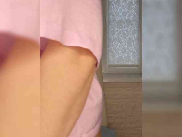 Anesteishen webcam