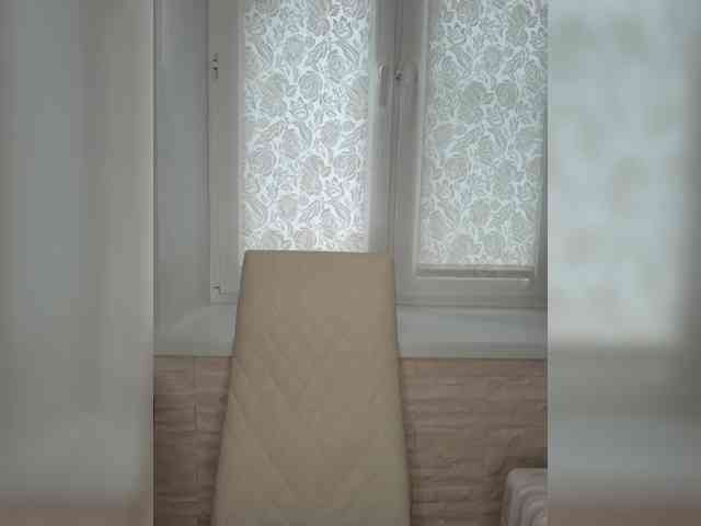 Anesteishen webcam