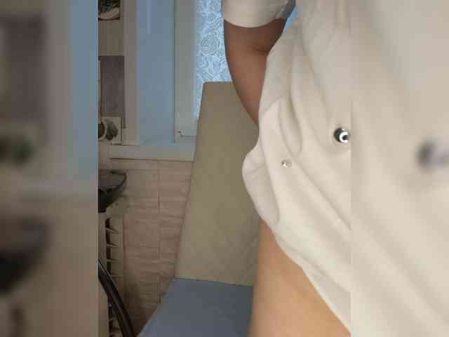 Anesteishen webcam