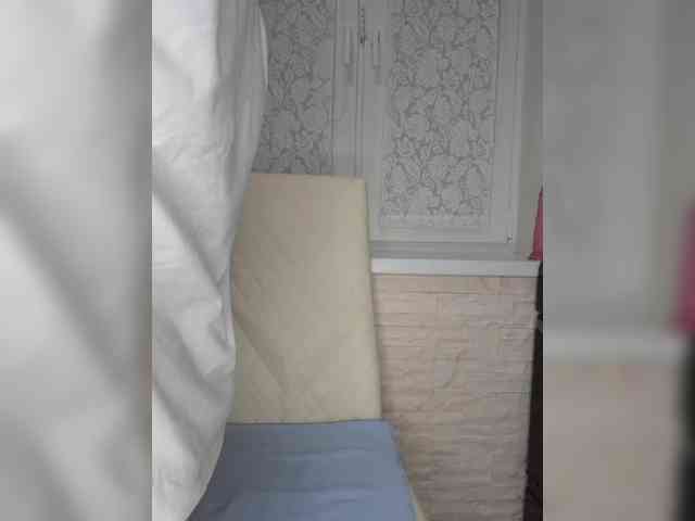 Anesteishen webcam