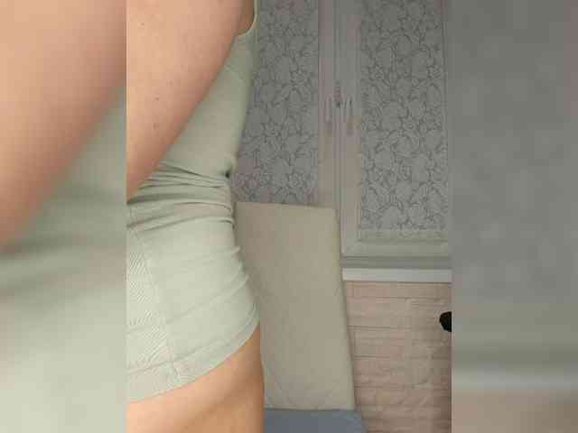 Andromache webcam