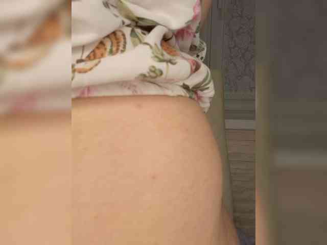 Anesteishen webcam