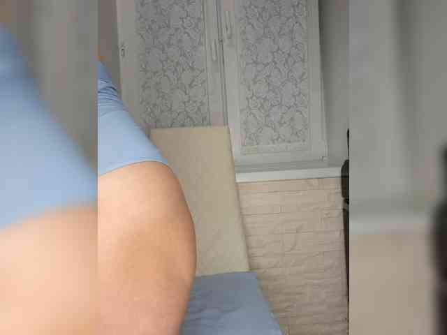 Anesteishen webcam