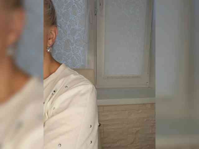 Anesteishen webcam