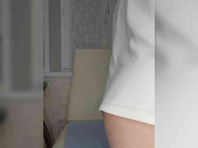 Anesteishen webcam