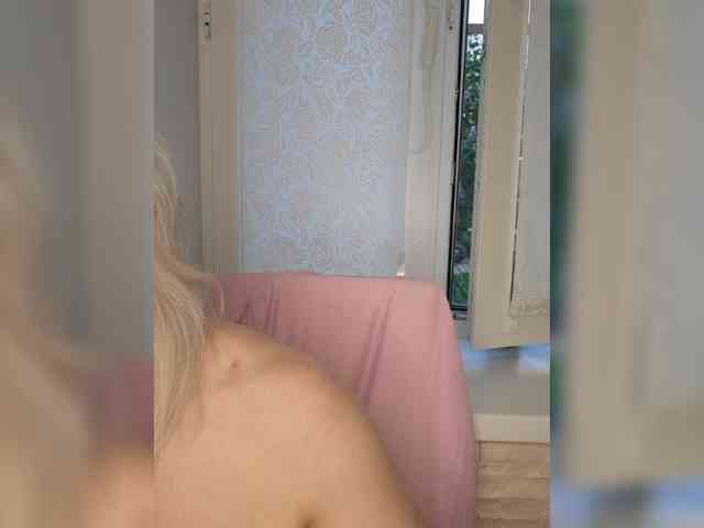 Anesteishen webcam