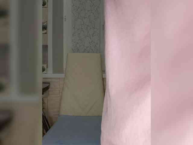 Anesteishen webcam