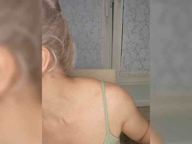 Anesteishen webcam