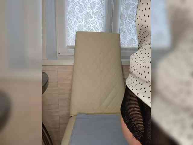 Anesteishen webcam