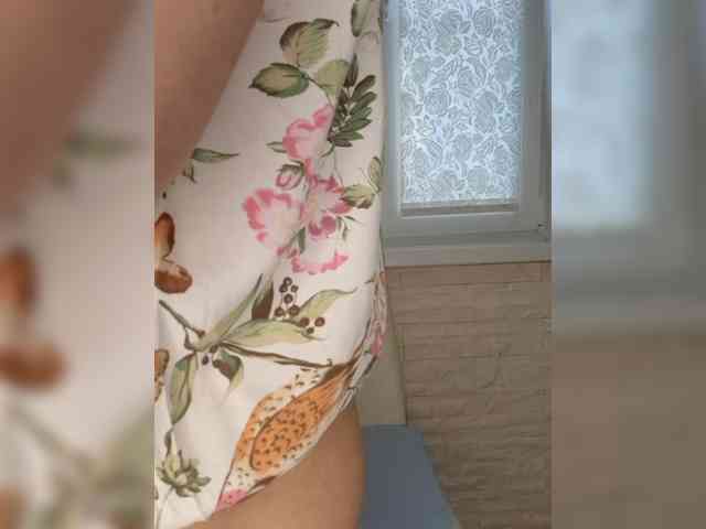 Anesteishen webcam