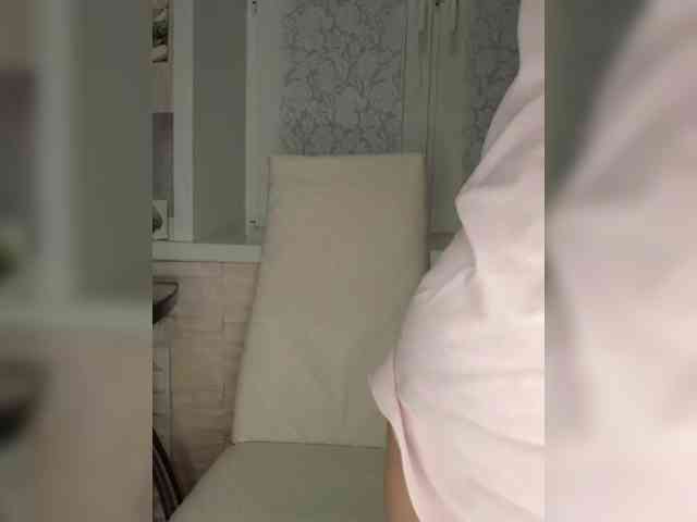 Andromache webcam