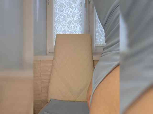 Anesteishen webcam