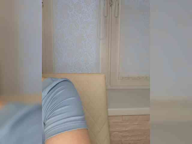 Anesteishen webcam