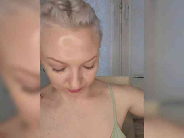 Anesteishen webcam