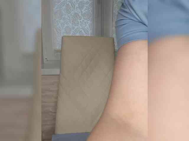 Anesteishen webcam