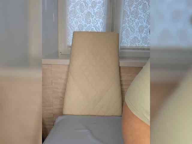 Anesteishen webcam