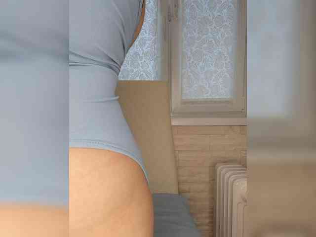 Anesteishen webcam