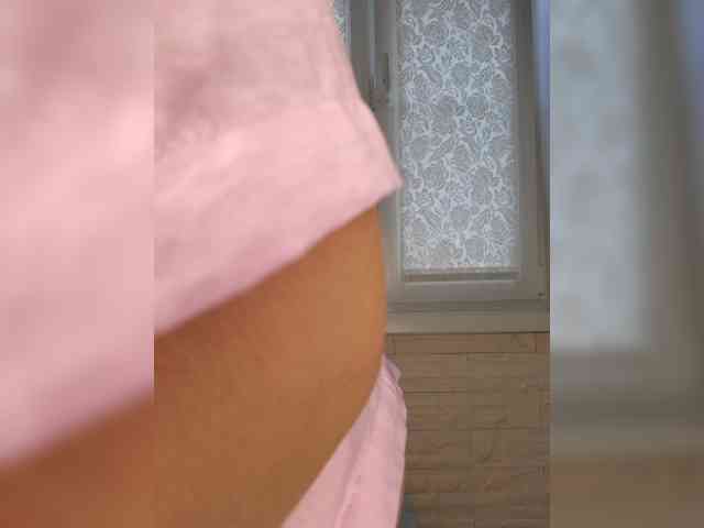 Anesteishen webcam