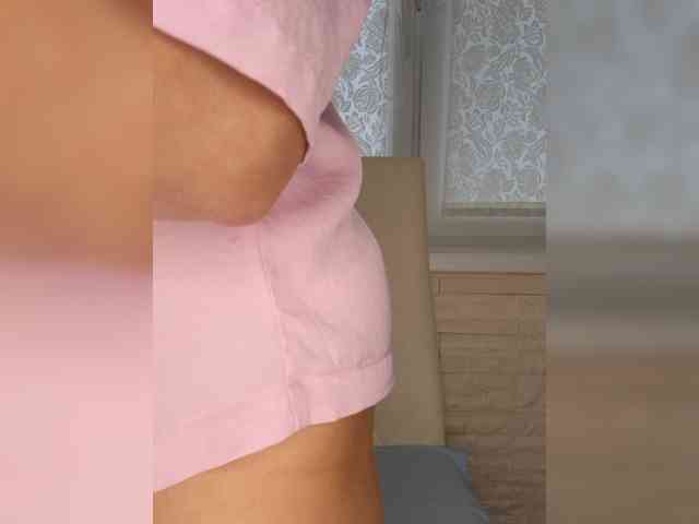 Anesteishen webcam