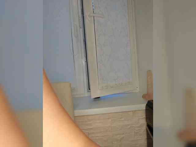 Anesteishen webcam