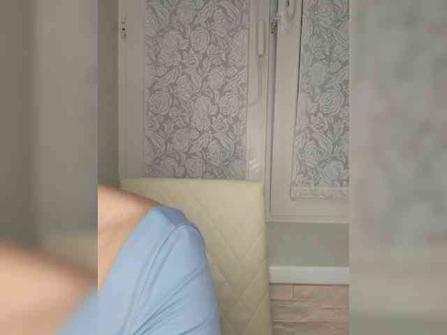Anesteishen webcam