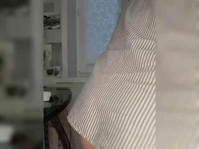 Anesteishen webcam