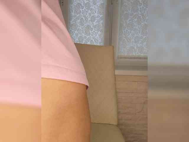 Anesteishen webcam