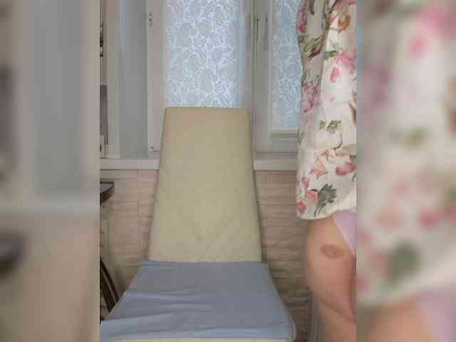 Anesteishen webcam